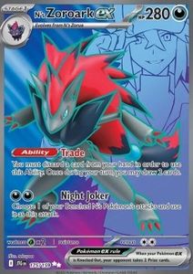 Zoroark ex de N JTG 175 – Pokémon TCG (Edición Española, Carta Suelta)